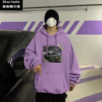 复古印花卫衣男潮春秋宽松高街男孩穿搭上衣oversize连帽外套紫色l