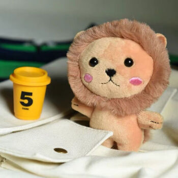心墨染新品小狮子挂件害羞小狮子网红包包挂件学生可爱毛绒玩偶公仔