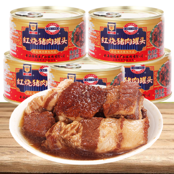 上海梅林红烧猪肉罐头397g5罐下饭菜红烧肉即食猪肉罐头卤味熟食视频