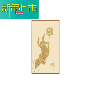 禅意客厅装饰画书房书法字画玄关画佛堂观音佛像壁画 f款-金禅佛手 40