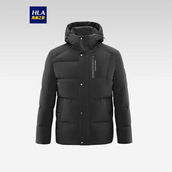 hla海澜之家羽绒服男2021秋季休闲连帽挺括有型大气外套hwraj4d800a