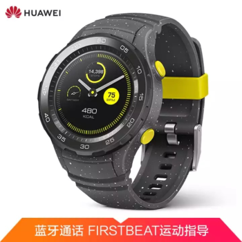 华为watch22018版智能手表心率监测游泳蓝牙通话移动支付无线运动手环