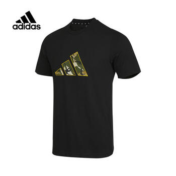 adidas阿迪达斯2021男子ub gfx t bos圆领短t恤gp0850 gp0851 l