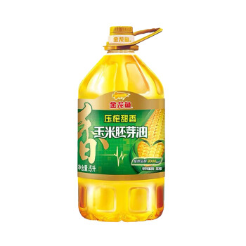 金龙鱼玉米油5l玉米胚芽油压榨香甜玉米油5l植物油压榨家用食用油5升