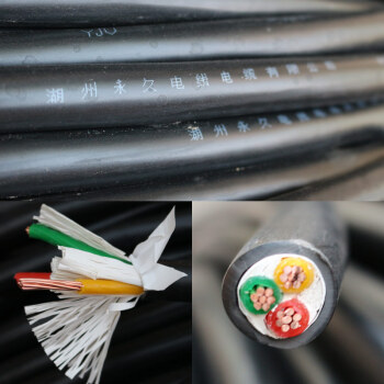 YJV电缆线 国标纯铜芯线2 3芯2.5 4 6 10 16平方YJV22室外工程WDZB电力电缆 3*2.5平方/米