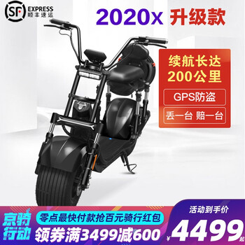 启牛电动滑板车怎么样，好不好用？这个是什么牌子的？

