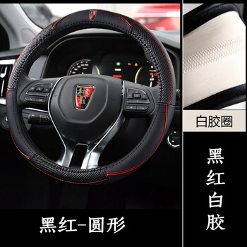 v四季荣威erxerx55rxrxrx33rxrxrx88ii63503605507506350360550750皮四季图片