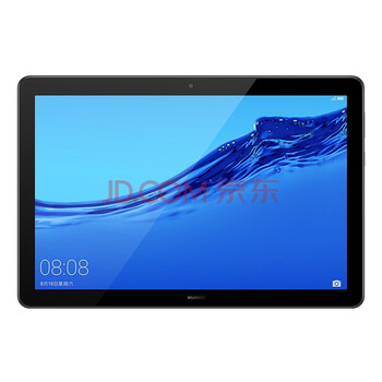 华为畅享平板10.1英寸平板电脑安卓pad 全网通 黑(3gb 32gb)ags2-al00
