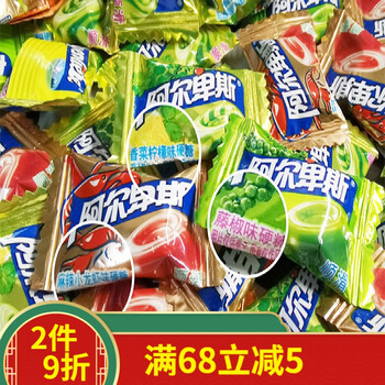 阿尔卑斯香菜柠檬味麻辣小龙虾味藤椒味硬糖新口味糖果阿尔卑斯硬糖