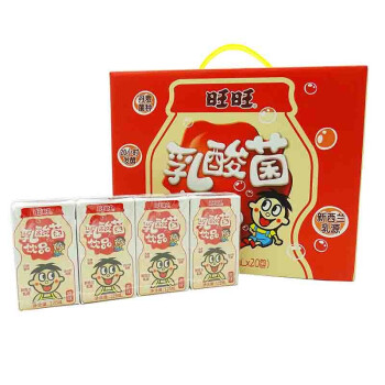 旺旺原味乳酸菌饮品 125ml×20小盒 整箱装 儿童营养早餐奶乳酸菌饮品