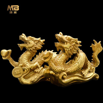 明班铜龙财福双龙戏珠元宝龙摆件吉祥物生肖龙办公室店铺开业新中式