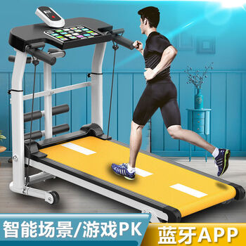 【马卡龙彩色】跑步机机械家用小型减肥折叠静音减肥家庭室内健身 3d