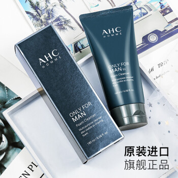 ahc男士专用洗面奶男生护肤品控油洁面排行榜180ml