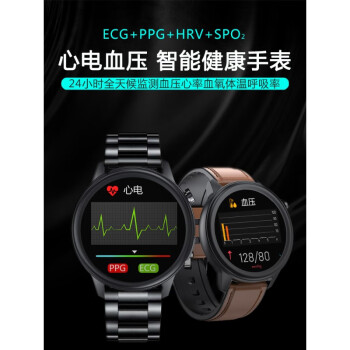 华为huawei通用watch3测血压手表高精度血压心电图智能手表实时心率