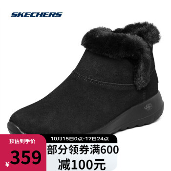 运动户外>运动鞋包>运动休闲鞋>斯凯奇(skechers>