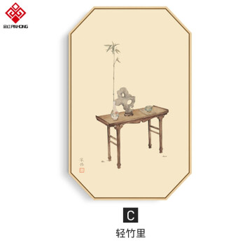 虔生缘雅娴之境新中式禅意中国古风装饰画荷花观世音挂画客厅壁画宋扬