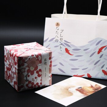 星空杯 樱花礼品包装 含手提袋猫咪卡片