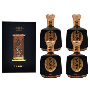 贵州金沙酒53度酱香型白酒送礼迎宾商务宴请婚宴酒水宗酱珍藏版500ml4