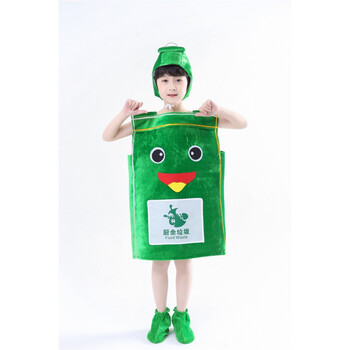 儿童创意服装儿童时装秀衣服男童女童儿童垃圾分类表演服主题其它垃圾