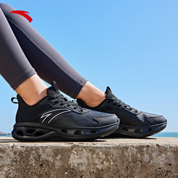 (领券包邮)安踏能量环女子跑鞋最低多少钱