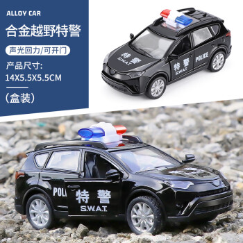 丰田越野特警车 消防/警车/救护车