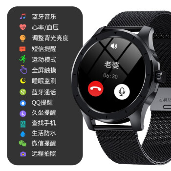 huawei华为小米通用智能手表男款2021新多功能运动跑步机械电子士潮流