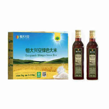 恒大兴安绿色大米恒大臻米稻花香10斤礼盒包装500ml2大豆油包20斤米2