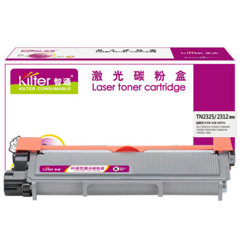 智通（ZT）TN2325/2312黑粉 粉盒 黑色 2600页(A4,5%) 适用兄弟Brother 7180 7080 （单位 ：个）