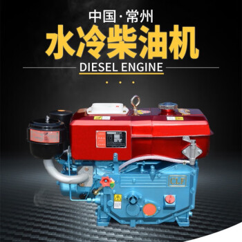柴油机6马力柴油机单缸柴油机六马力r1808匹马力电启冷凝风水冷
