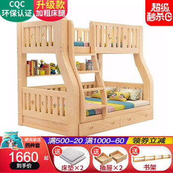 雅乐嘉实木床怎么样，家具上档次吗，实体店在哪
