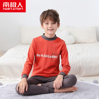 南极人儿童内衣套装纯棉男童薄款秋衣秋裤中童大童青少年全棉打底衫棉毛衫宝宝保暖内衣 NX21602Q【中领】 180(建议身高165-175cm)