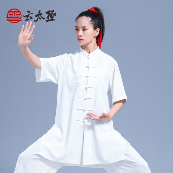 云太极夏季新款太极服男女武术中式太极拳服装短袖高端比赛2021白色l