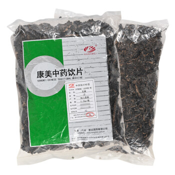 康美中药 玄参元参片自制玄参粉 中药材饮片独立小包装 500g/袋装