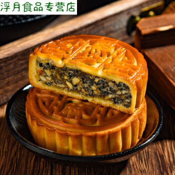 广式豆沙月饼广式五仁月饼1000g大月饼散装多口味豆沙老式手工中秋