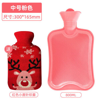 橡胶热水袋注水大号小号灌水冲水暖水袋女迷你随身暖手宝暖脚床上中号