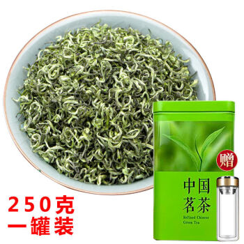 明前碧螺春绿茶2021新茶叶花果香碧螺春绿茶春茶嫩芽散装批发明前嫩芽