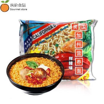 方便面整箱100g20袋比奥得加州营养牛肉面鲜辣味泡面袋装20袋整箱牛肉