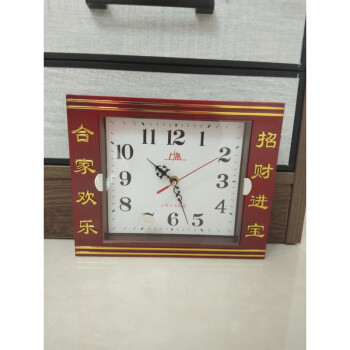 上海555挂钟钟表挂钟客厅时尚创意时钟挂表简约墙上家用电子石英钟