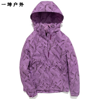 运动户外>户外鞋服>冲锋衣裤>拓森狼(toshonwolf【登山徒步不闷热】