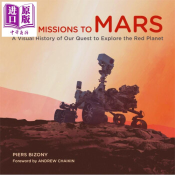 我们探索红色星球的视觉历史 英文原版 nasa missions to mars piers