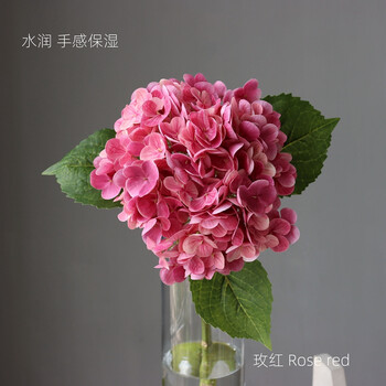 摆件植物假花束餐桌花桌上摆件小摆件精致超逼真手感保湿绣球仿真花