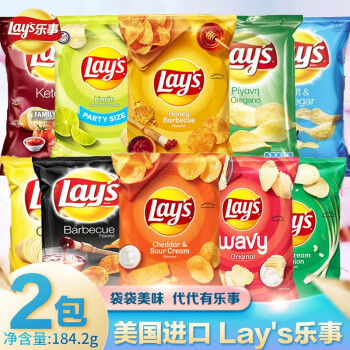 美国进口lay"s乐事薯片184.2g*2包零食烧烤味原味酸奶