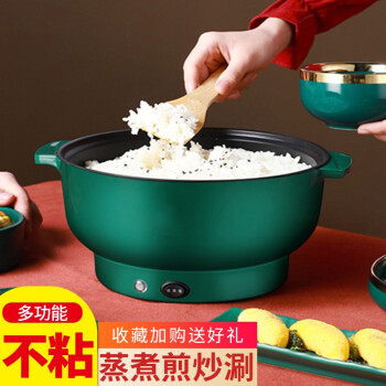 鑫凯星迷你电饭煲小1人-2人家用电饭锅小型家庭煮饭锅多功能智能可