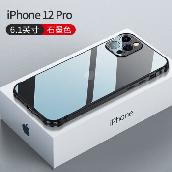 苹果12promax手机壳,苹果12promax 翰天伦苹果12promax手机壳iphone12保护壳不锈钢边框防摔裸机手感12