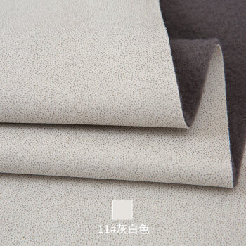 11#灰白色(半米价【图片 价格 品牌 报价-京东