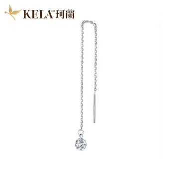 珂兰 18K金耳线女玫瑰金长耳坠镂空花球耳饰 约0.7-0.8g KLEW030334