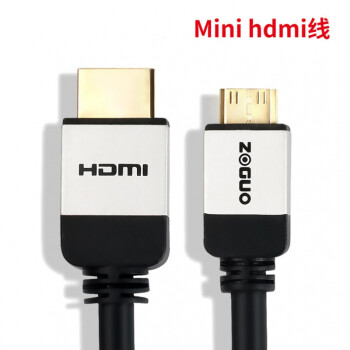 minihdmi转hdmi线迷你4k高清线20版a转笔记本电脑连接电视银色1米