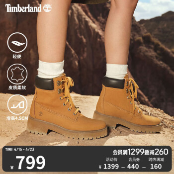 添柏岚（Timberland）官方女鞋新款6寸靴户外休闲舒适|A5VPZ A5VPZW/小麦色 38.5