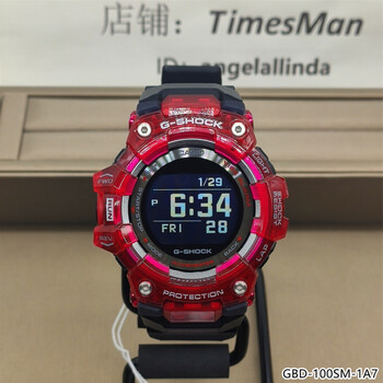 卡西欧(casio)卡西欧猫人 卡西欧g-shock手表男蓝牙计步器运动猫人三