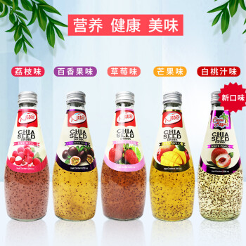 新包装泰国可可优奇亚籽果汁290ml6瓶芒果草莓百香果味进口饮料混合6